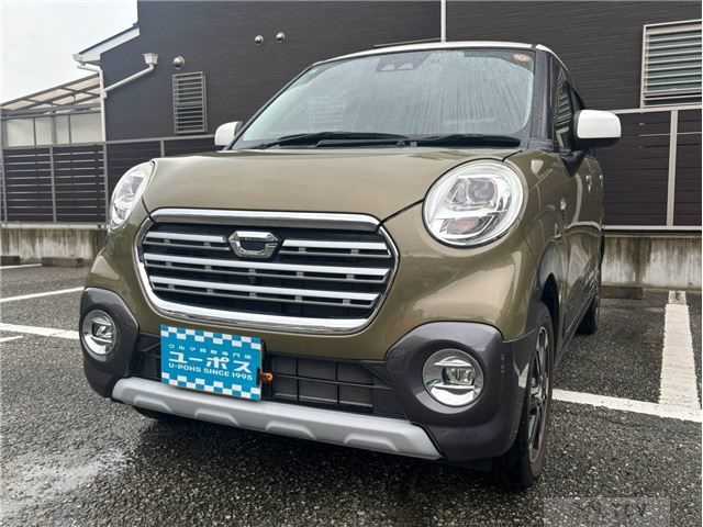 2019 Daihatsu Daihatsu Others