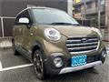 2019 Daihatsu Daihatsu Others