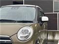 2019 Daihatsu Daihatsu Others