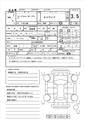 1993 Toyota Land Cruiser Prado