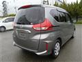 2023 Honda Freed