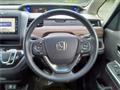 2023 Honda Freed