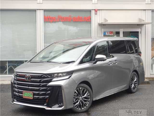 2025 Toyota Vellfire