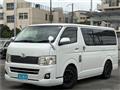 2011 Toyota Hiace Van