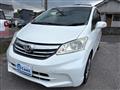2013 Honda Freed