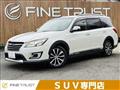 2015 Subaru Exiga