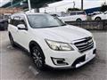 2015 Subaru Exiga