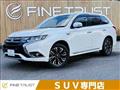 2015 Mitsubishi Outlander