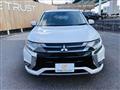 2015 Mitsubishi Outlander