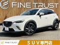 2016 Mazda Mazda Others