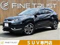 2015 Honda VEZEL