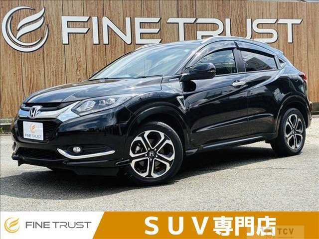 2015 Honda VEZEL