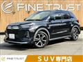 2020 Daihatsu Rocky
