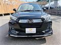 2020 Daihatsu Rocky