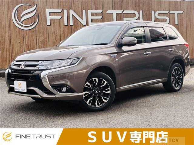 2017 Mitsubishi Outlander