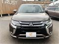 2017 Mitsubishi Outlander