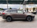 2017 Mitsubishi Outlander