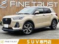 2020 Daihatsu Rocky