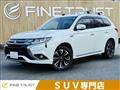 2016 Mitsubishi Outlander