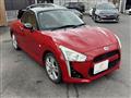 2014 Daihatsu Copen