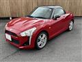 2014 Daihatsu Copen