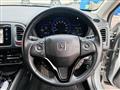 2015 Honda VEZEL
