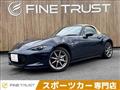 2025 Mazda Roadster