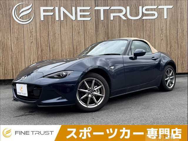 2025 Mazda Roadster