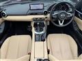 2025 Mazda Roadster