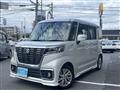 2020 Suzuki Suzuki Others