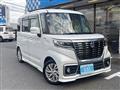 2020 Suzuki Suzuki Others