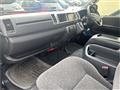 2025 Toyota Hiace Wagon