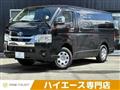 2023 Toyota Toyota Others