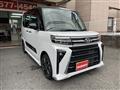 2023 Daihatsu Tanto