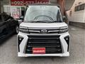 2023 Daihatsu Tanto