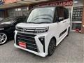 2023 Daihatsu Tanto