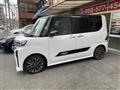 2023 Daihatsu Tanto