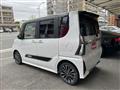 2023 Daihatsu Tanto