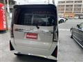 2023 Daihatsu Tanto