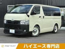 2020 Toyota Toyota Others