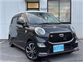 2016 Daihatsu Daihatsu Others