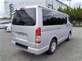 2021 Mazda Bongo Brawny Van