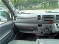 2021 Mazda Bongo Brawny Van