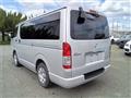 2021 Mazda Bongo Brawny Van