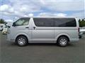2021 Mazda Bongo Brawny Van