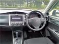 2021 Toyota Corolla Fielder