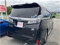 2019 Toyota Vellfire