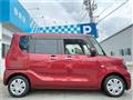 2020 Daihatsu Tanto