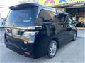 2013 Toyota Vellfire