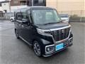 2020 Suzuki Suzuki Others